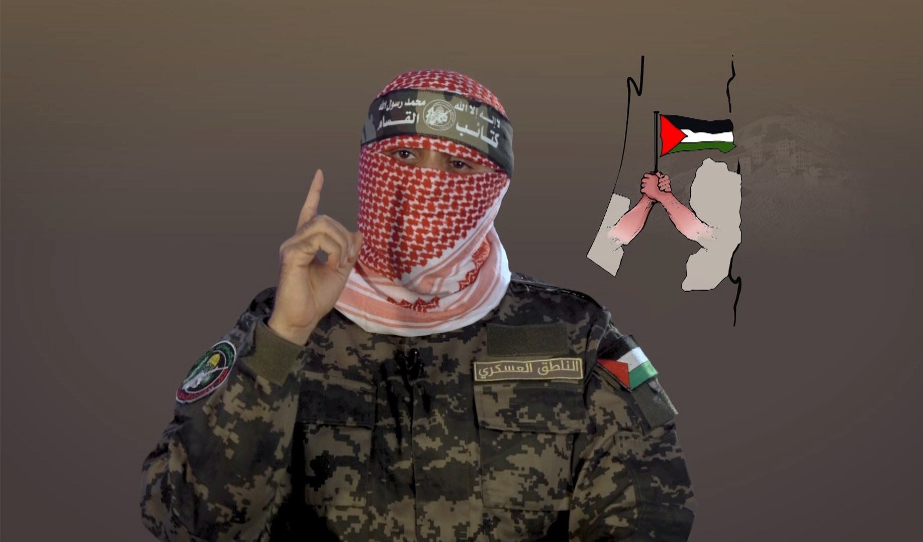 أبو عبيدة