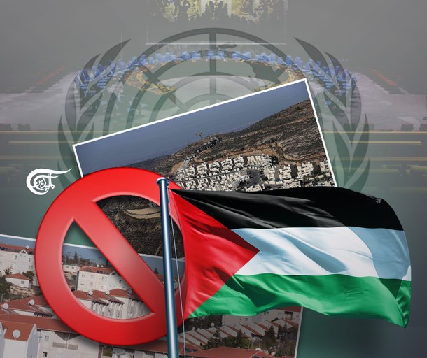 أبعاد التراجع عن تصويت إدانة الاستيطان في مجلس الأمن الدولي