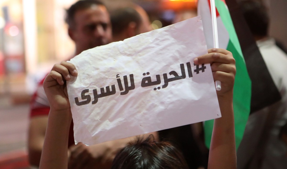 لجنة طوارئ الحركة الأسيرة: لا خيار لدينا إلا المواجهة المطلقة للاحتلال