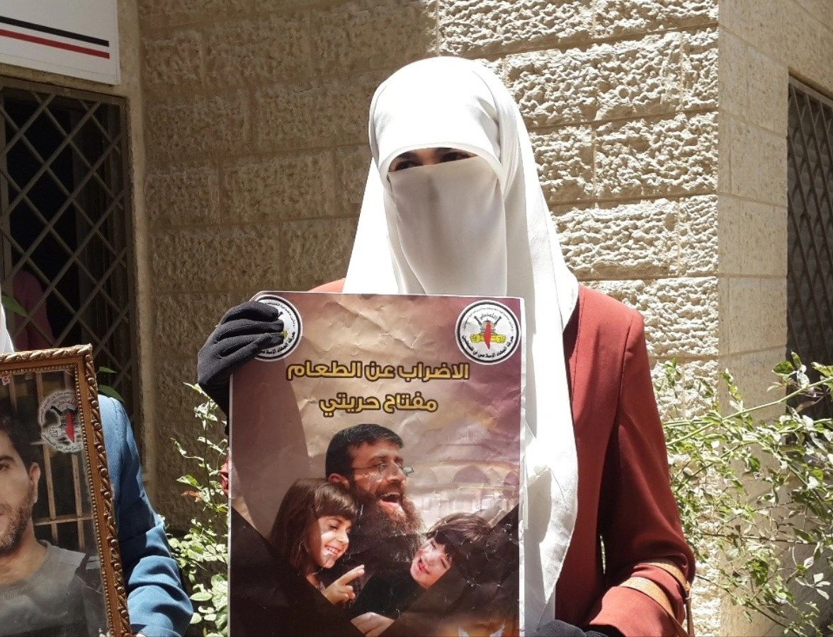 زوجة الأسير خضر عدنان رندة موسى