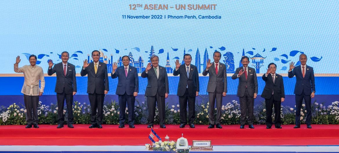 قمة جنوب شرق آسيا (آسيان) في كمبوديا في العام 2022 (أرشيف)