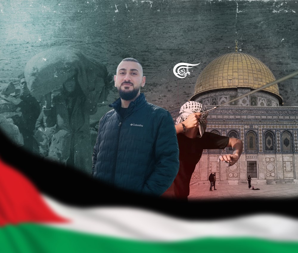 الفلسطيني: ذاكرة جمعية فوعي فمقاومة
