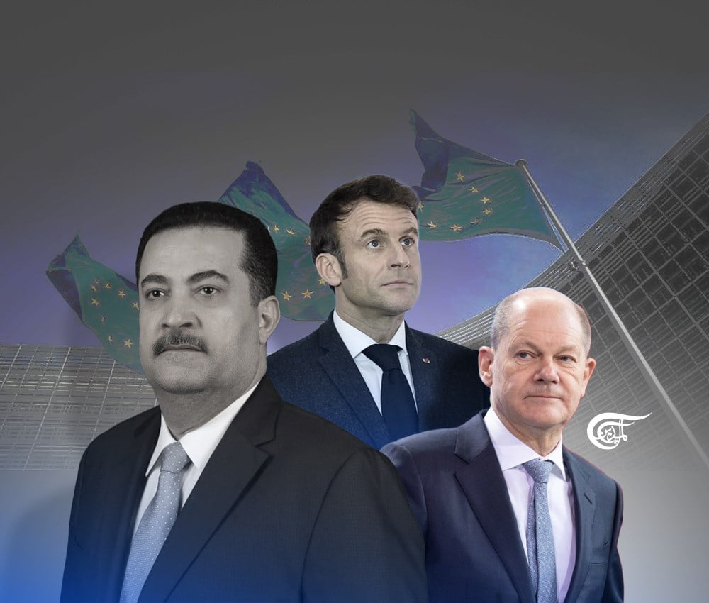 توجّه العراق إلى أوروبا القلقة والحسابات الشائكة