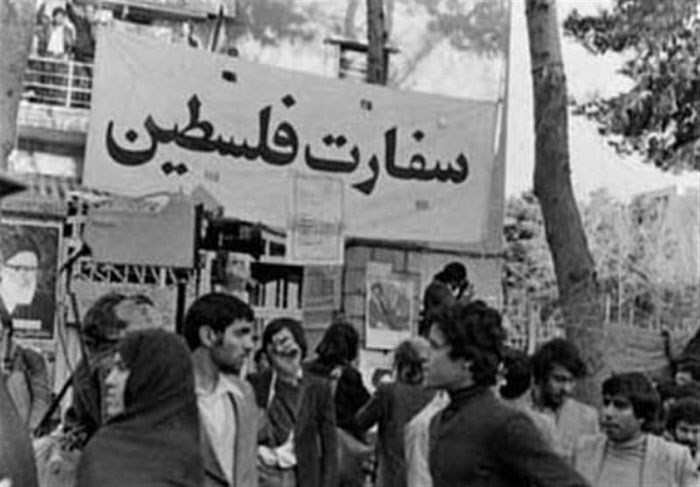 افتتاح السفار الفلسطينية في طهران