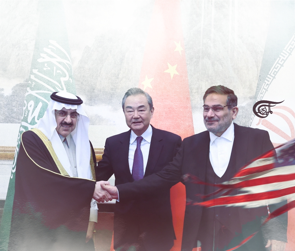 تقارب إيران والسعودية برعاية الصين.. حضور أقوى لبكين وتراجع لواشنطن في غرب آسيا؟