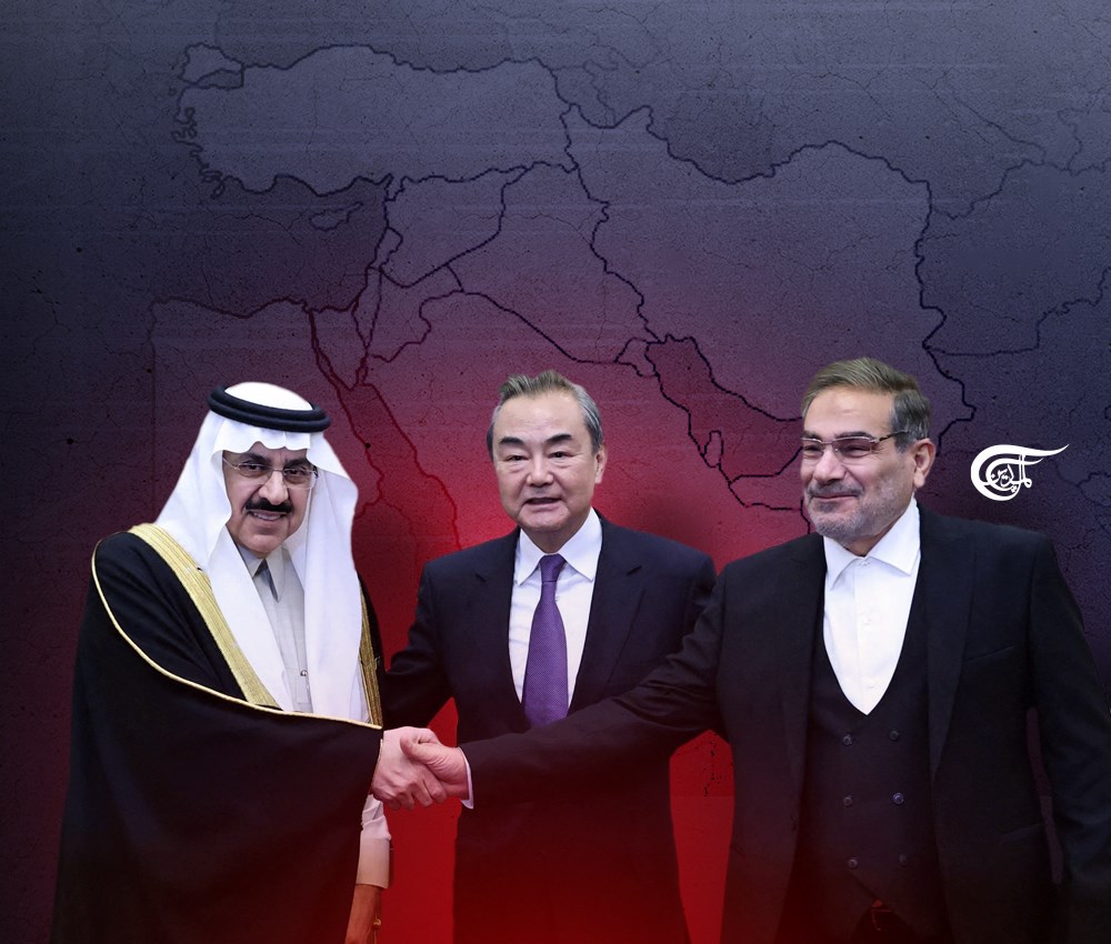 ما بعد إعلان بكين الثلاثي... الأسئلة الخمسة الكبرى