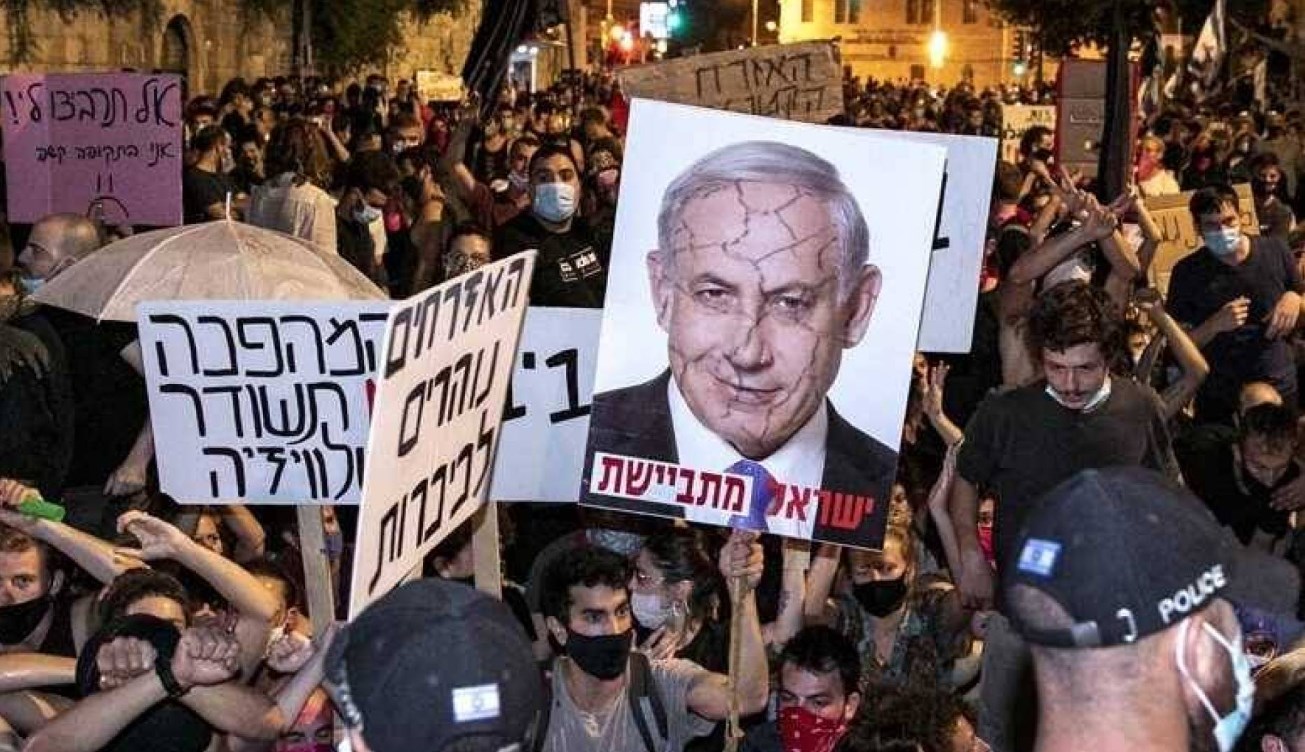 الخوف في 
