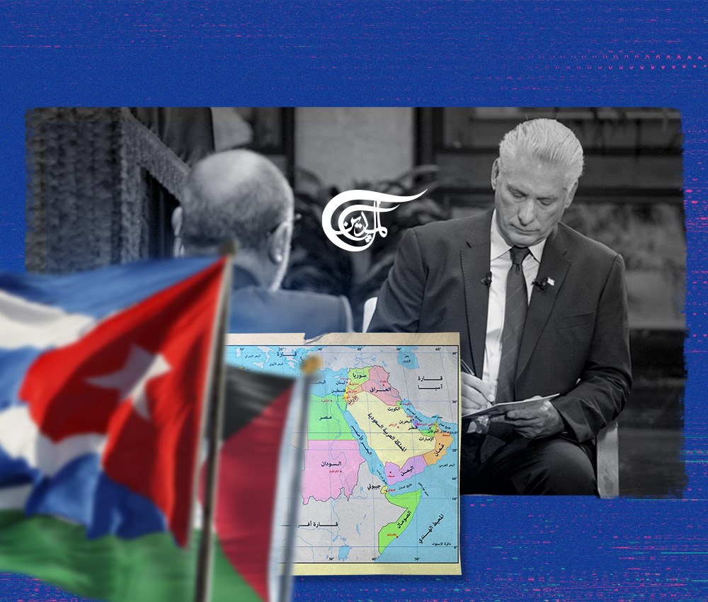 الميادين تحاور رئيس كوبا: علاقة هافانا بالعالم العربي ومواجهتها للحصار الأميركي (الجزء الثالث)
