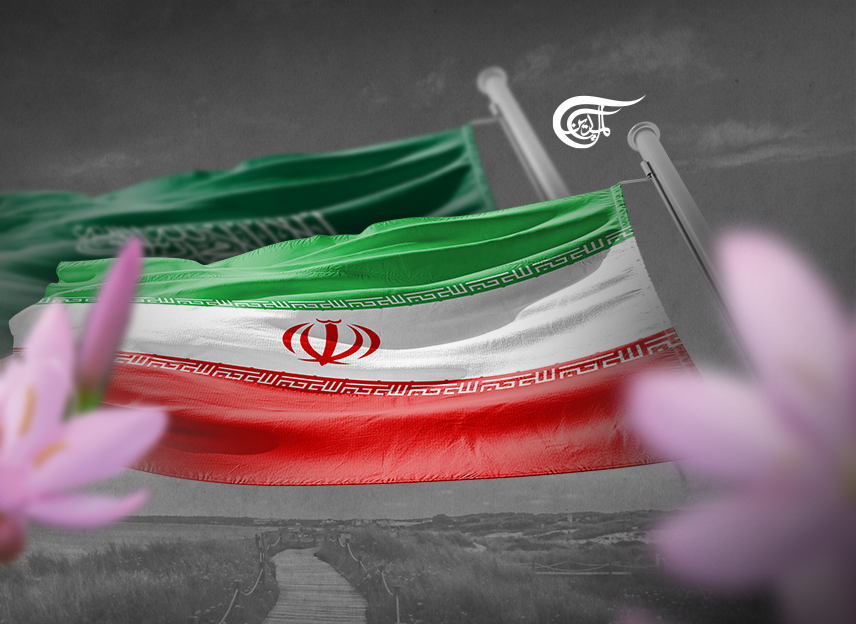 الاتفاق السعودي الإيراني.. هل الطريق معبدة بالورد؟