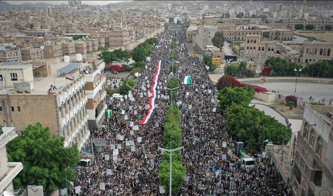 مسيرات 