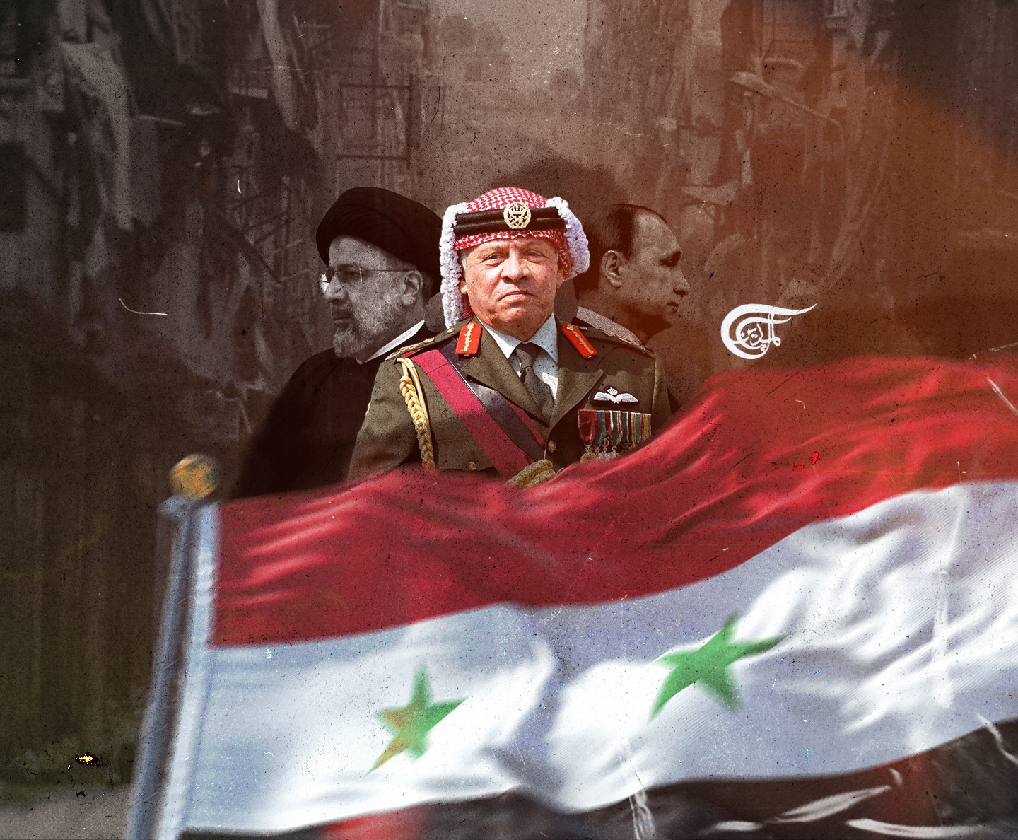 المبادرة الأردنية حيال سوريا.. دعسة ناقصة ما لم تستكمل بدمج موسكو وطهران فيها