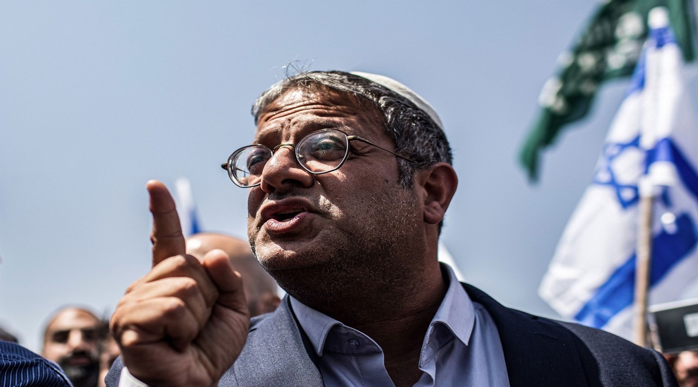 وزير الأمن القومي إيتمار بن غفير