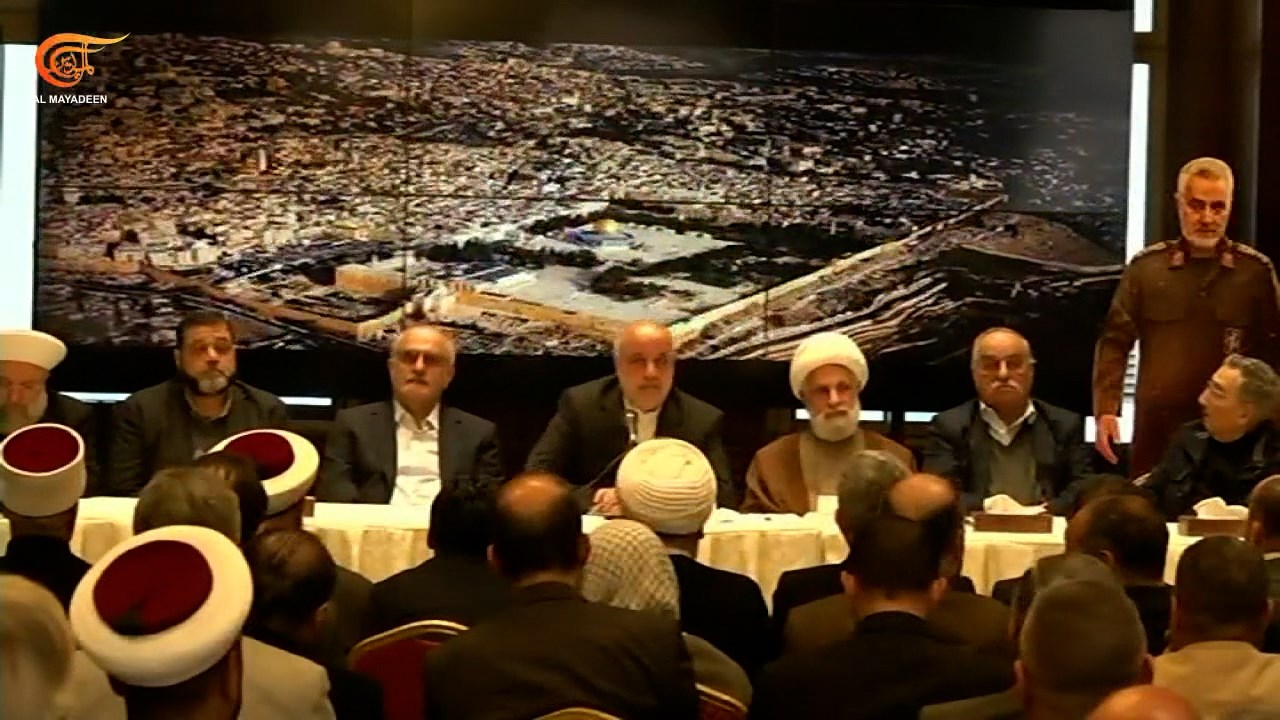 اللقاء الموسع لمناسبة 