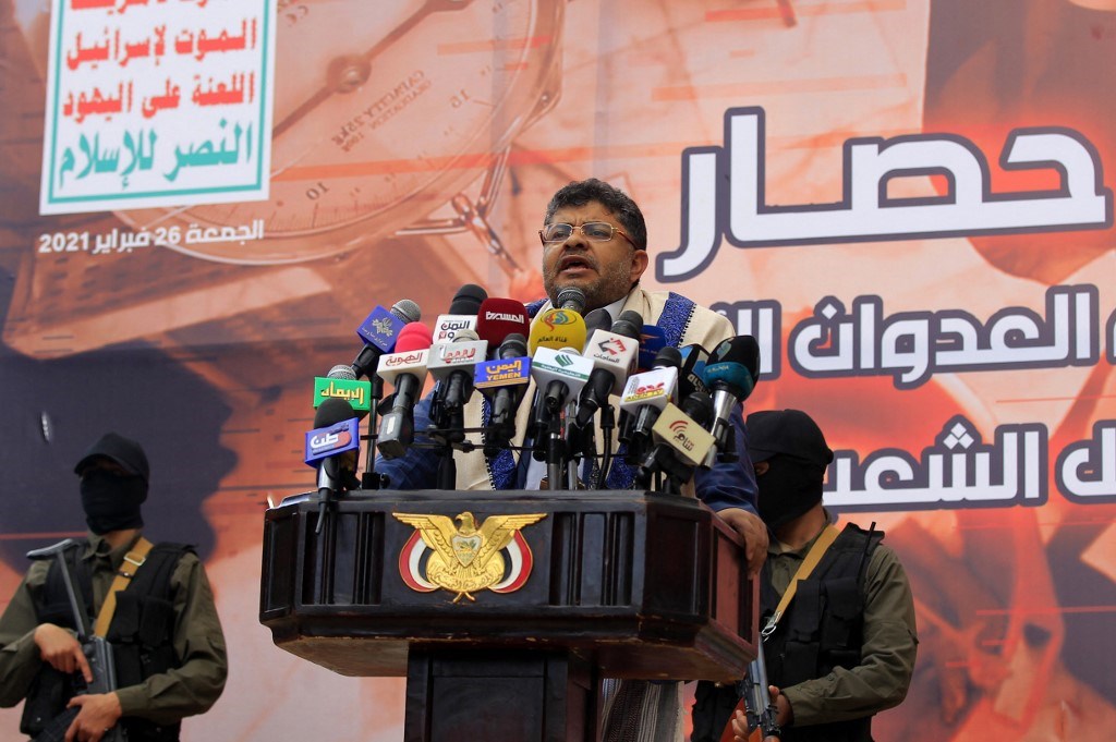  عضو المجلس السياسي الأعلى في اليمن محمد علي الحوثي 