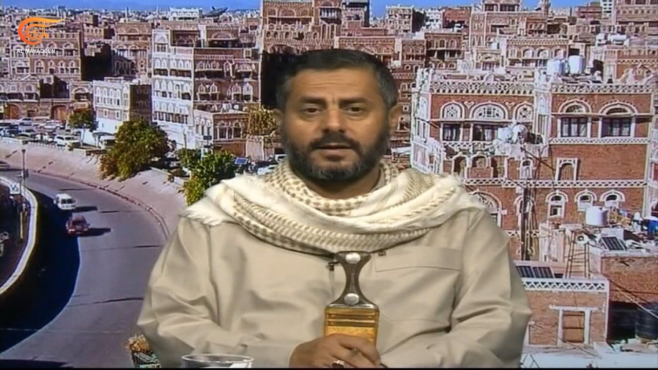 عضو المكتب السياسي في حركة أنصار الله اليمنية، محمد البخيتي، على شاشة قناة الميادين.