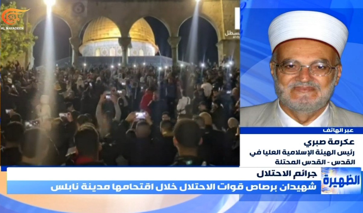 رئيس الهيئة الإسلامية العليا في القدس الشيخ عكرمة صبري
