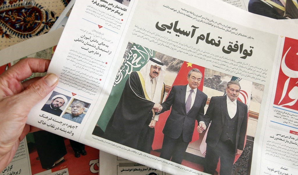 صحيفة إيرانية تتحدث عن الاتفاق الإيراني السعودي (أرشيف).