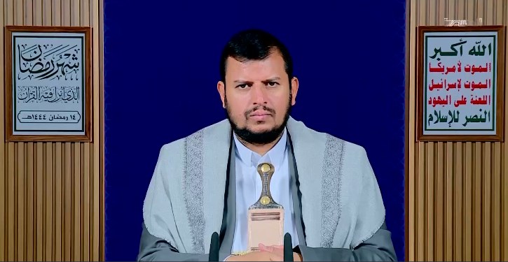 السيد الحوثي