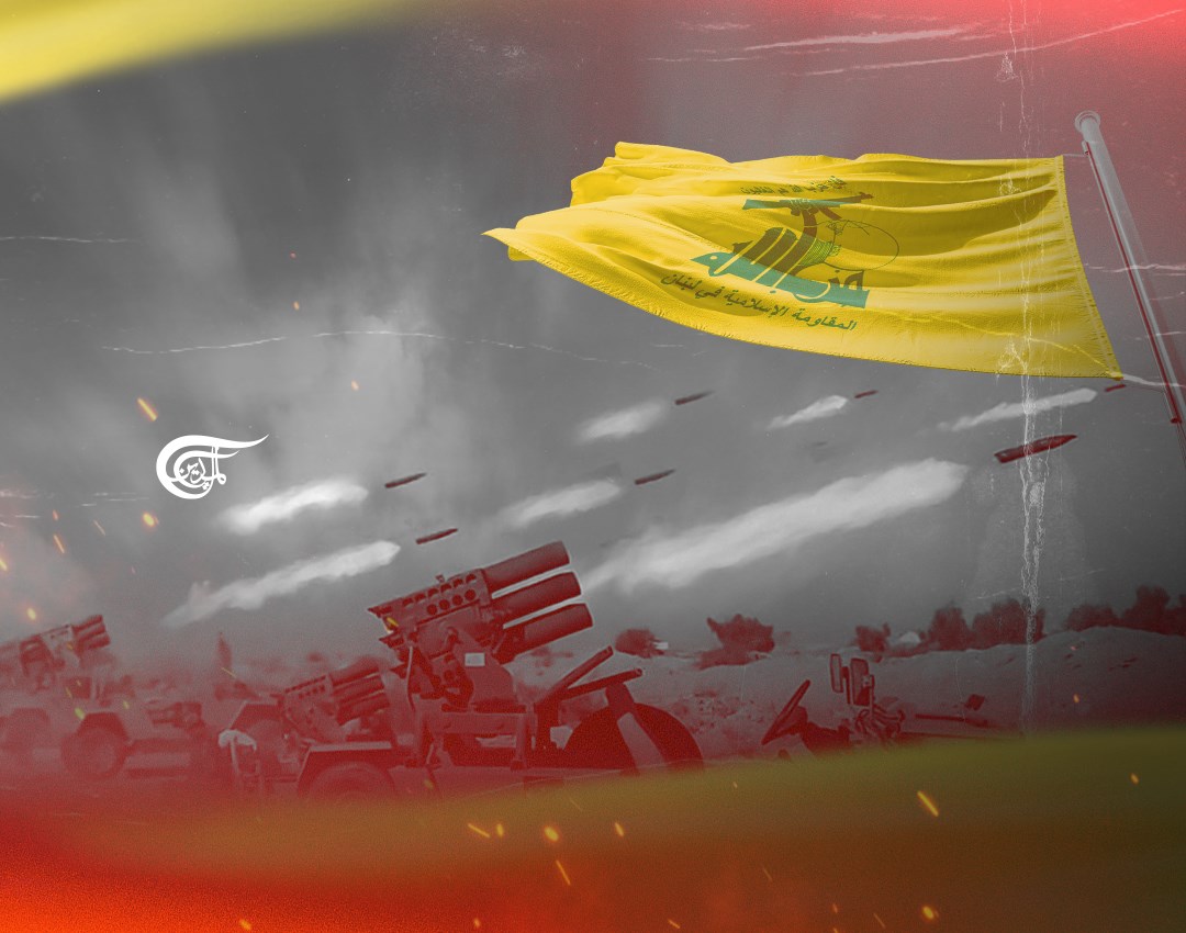 حزب الله و