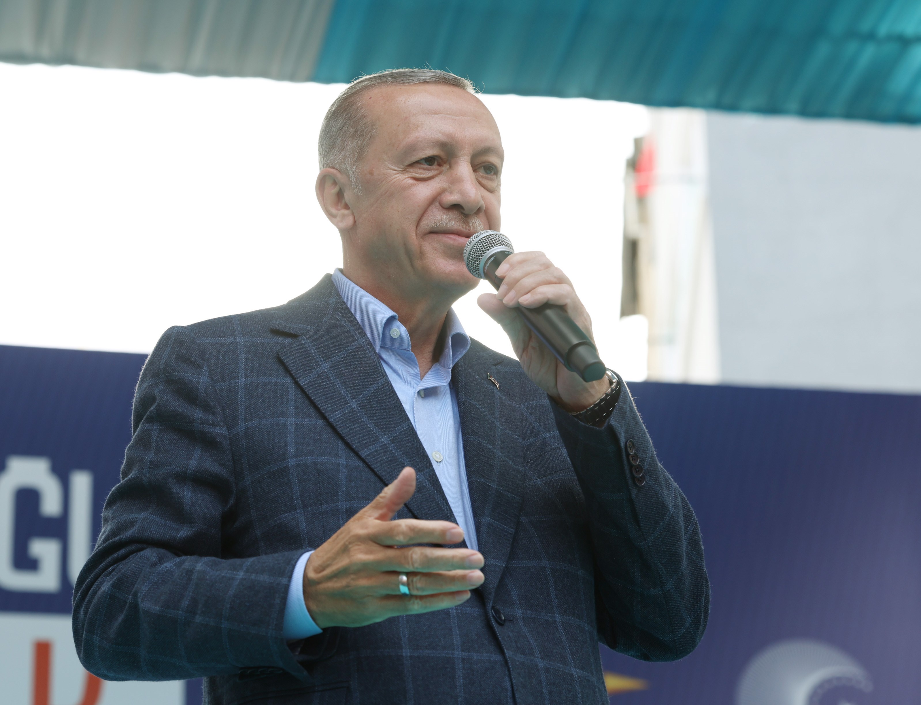 إردوغان