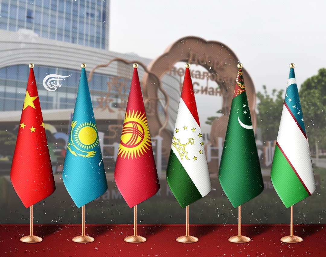 قمّة الصين وآسيا الوسطى... خطوة لتعزيز التعاون والتنمية