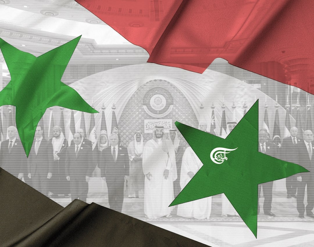 سوريا والعرب وجامعتهم