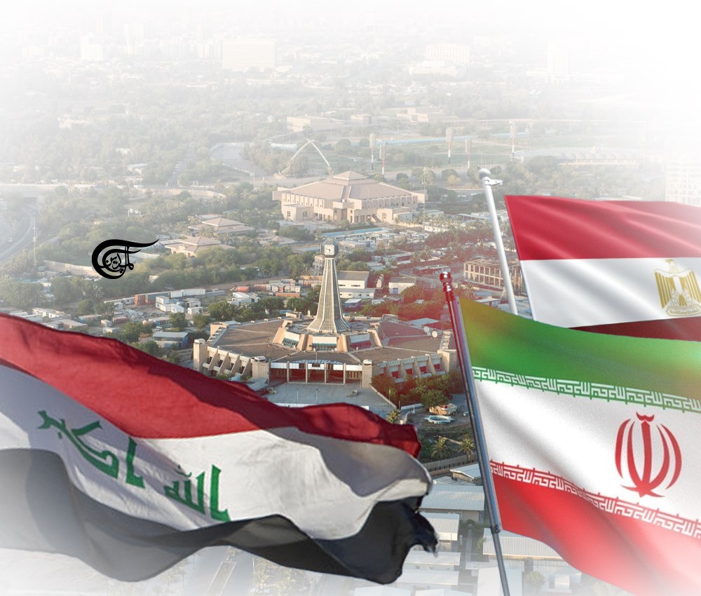 نقاط التلاقي بين القاهرة وطهران في بغداد