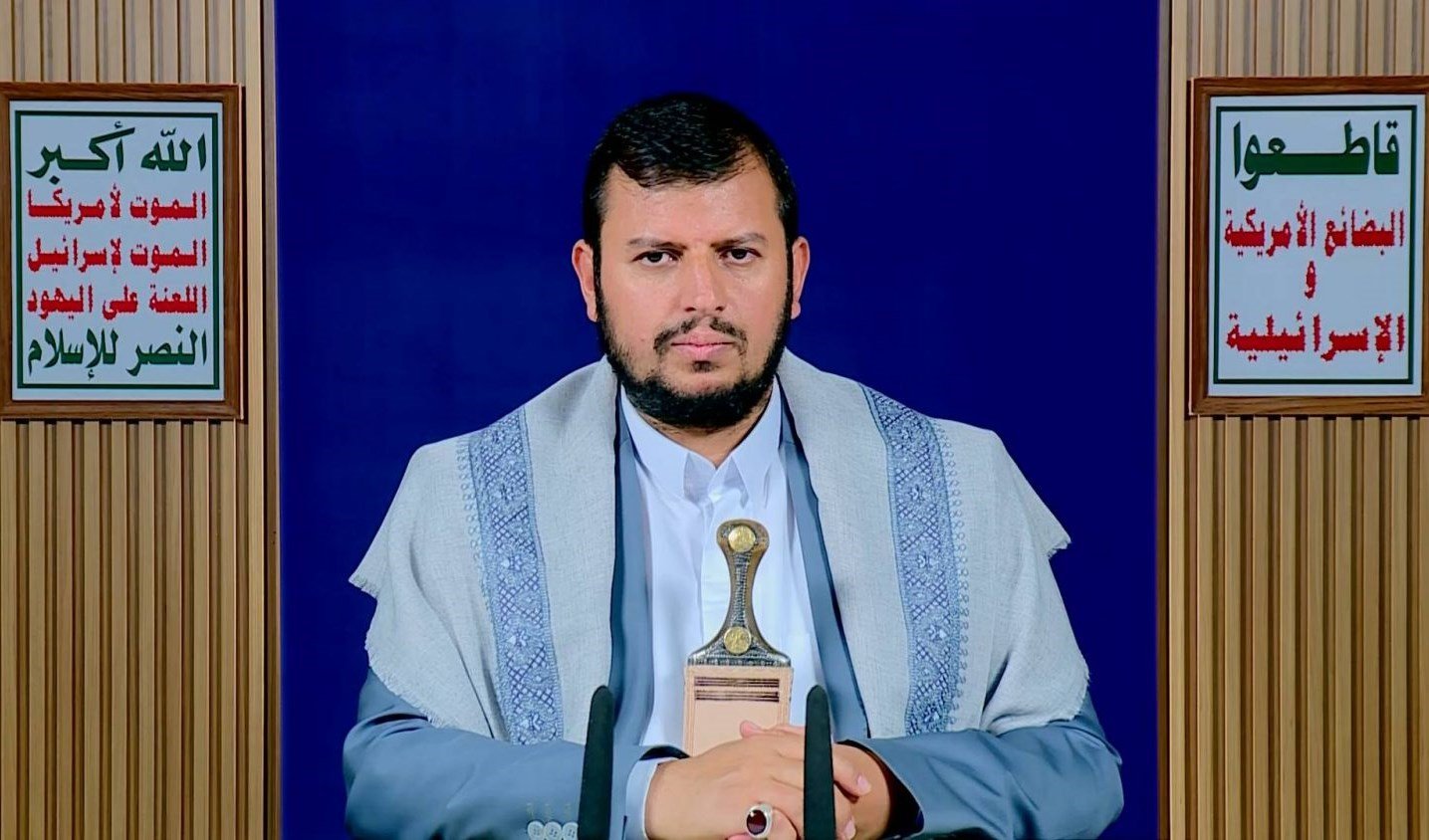 قائد حركة أنصار الله السيد عبد الملك الحوثي بمناسبة الذكرى السنوية للصرخة في وجه المستكبرين