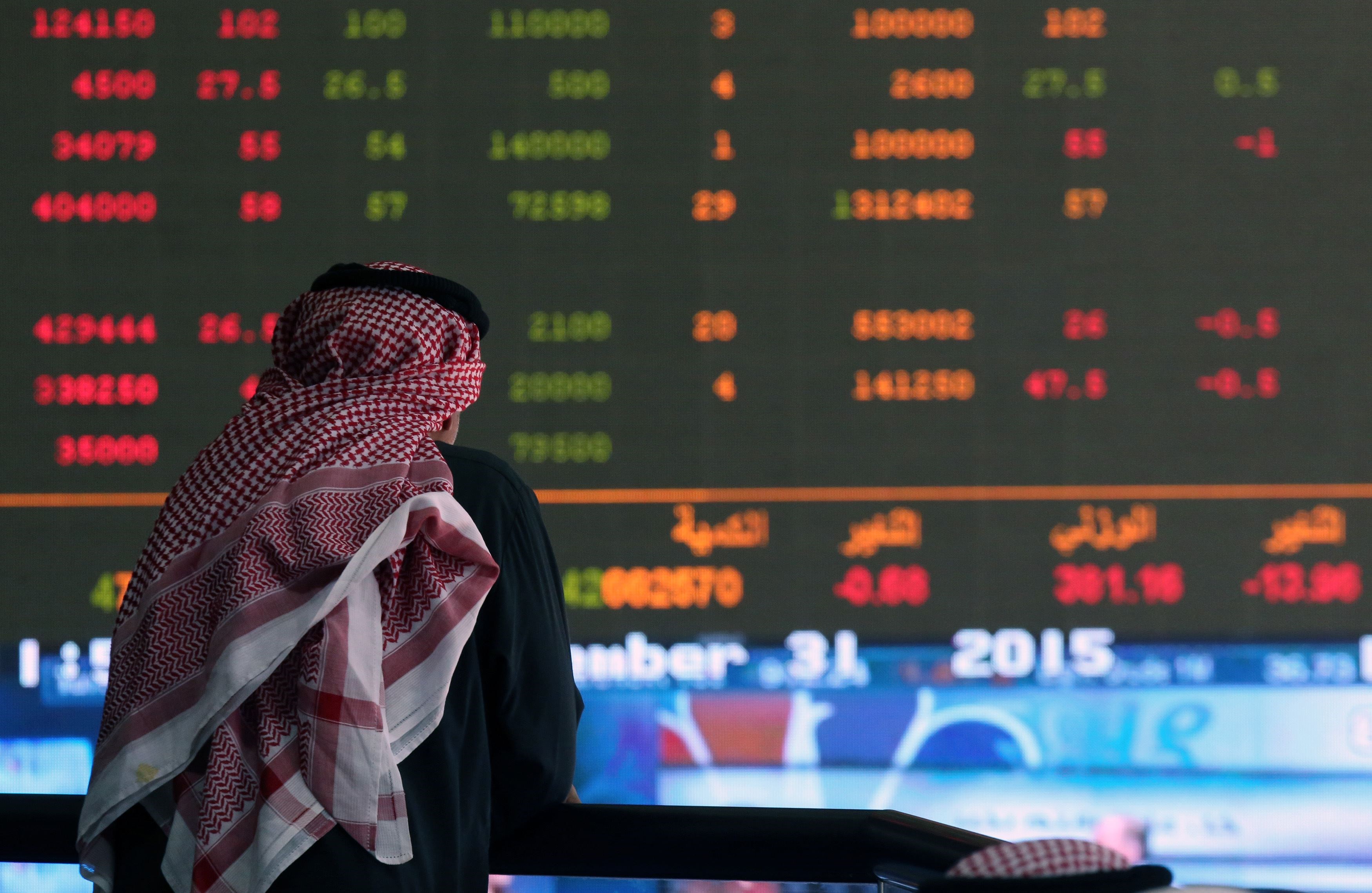تراجع معظم بورصات الخليج