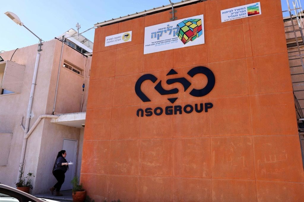 شركة التكنولوجيا الإسرائيلية 