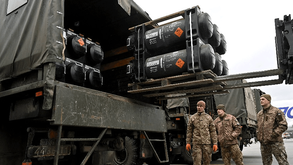 حزمة مساعدات عسكرية أميركية لأوكرانيا