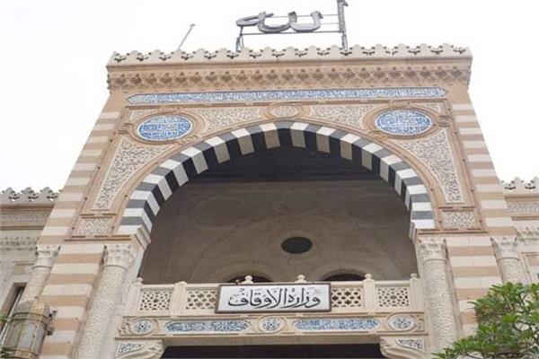 جدل في مصر حول قرار الأوقاف الصلاة على النبي جهراً بعد صلاة الجمعة