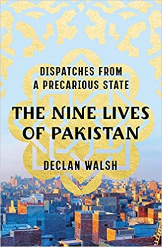 كتاب 