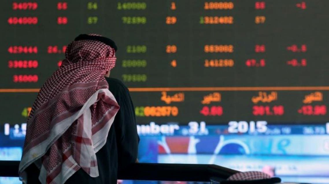 تراجع معظم بورصات دول الخليج باستثناء سوق الأسهم القطرية.