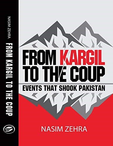 كتاب 