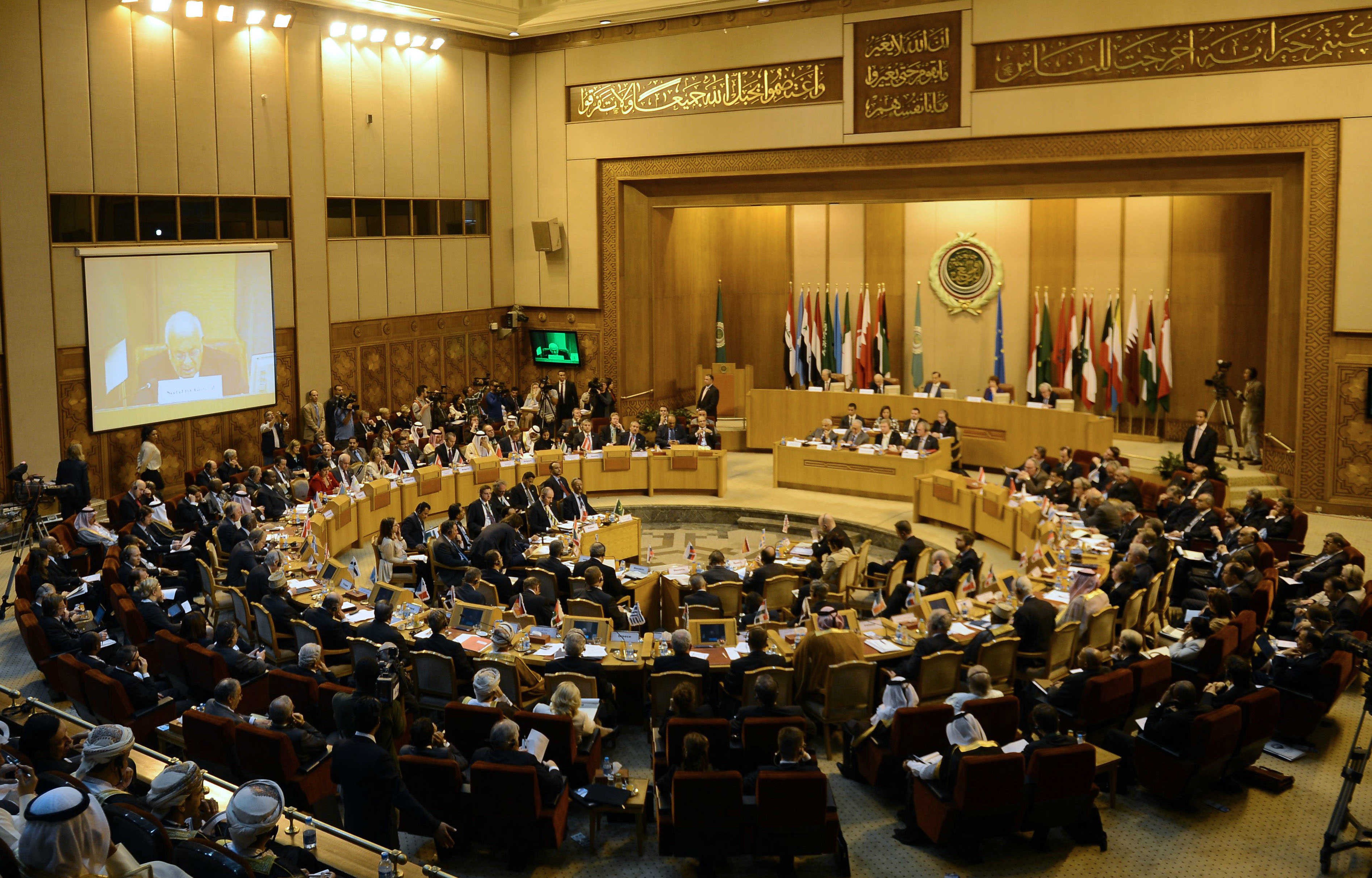  مجلس جامعة الدول العربية (أرشيف)