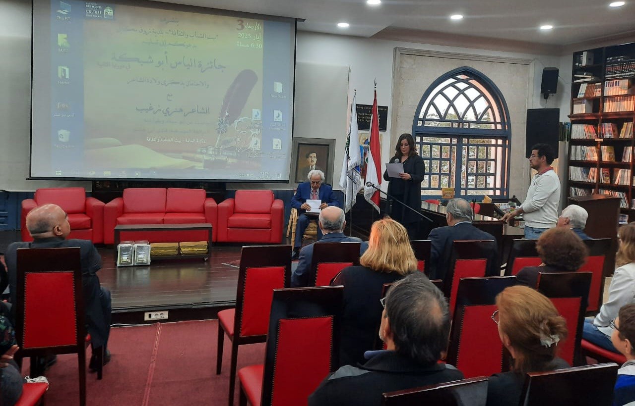 أضاف أبو شبكة إلى الشعر اللبناني نزعة رومنطيقية خاصة اتسمت بالشفافية 
