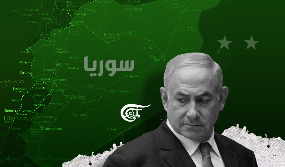 عودة سوريا 