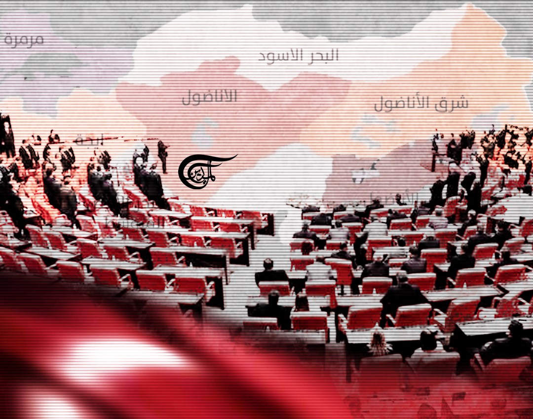  122 حزباً سياسياً رسمياً في تركيا سيتقاسمون مقاعد البرلمان التركي في انتخابات 2023