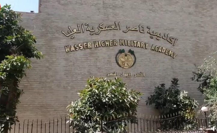 تغيير اسم 