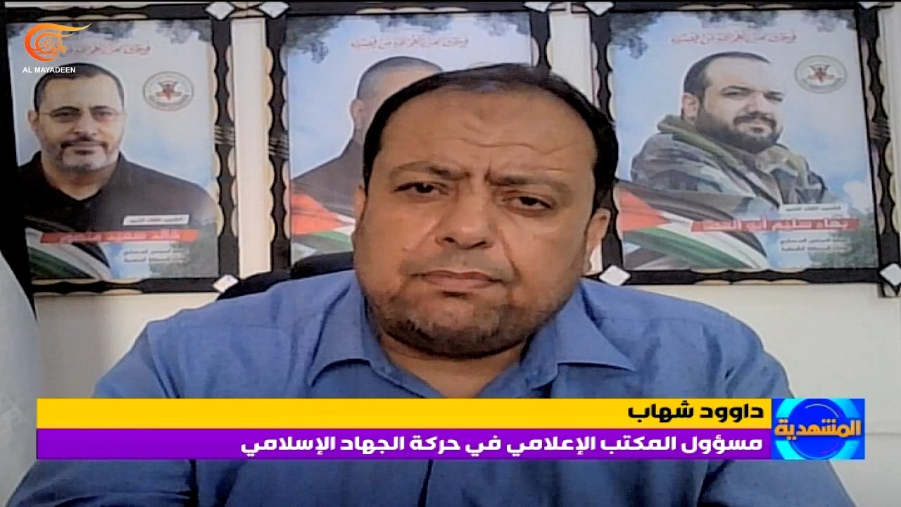 سرايا القدس، الجناح العسكري لحركة الجهاد الإسلامي، أكّدت 