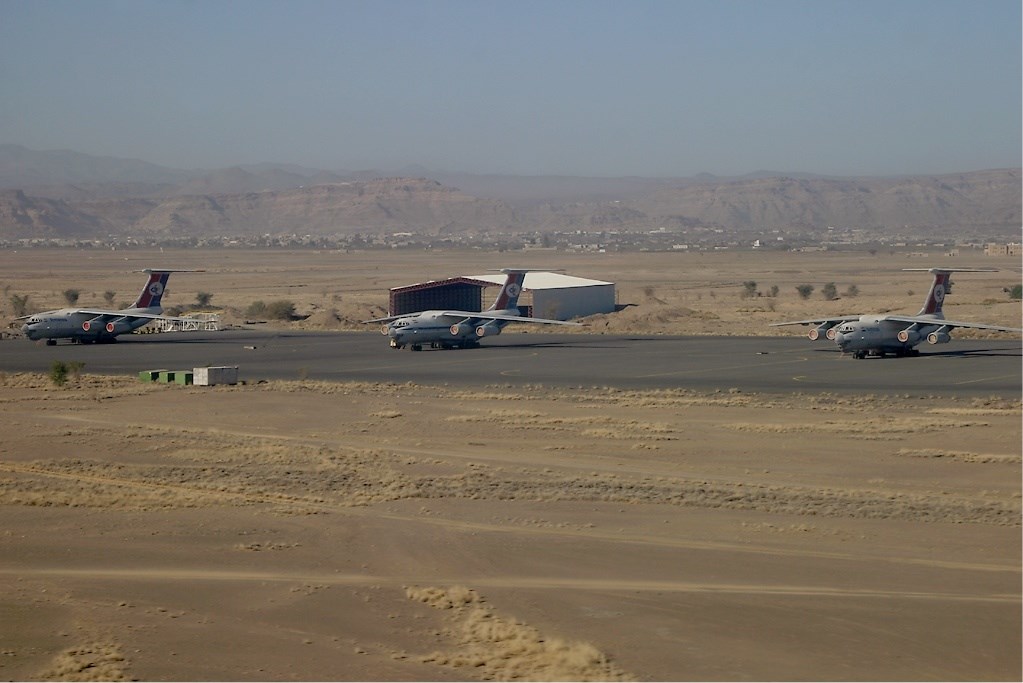 مطار صنعاء