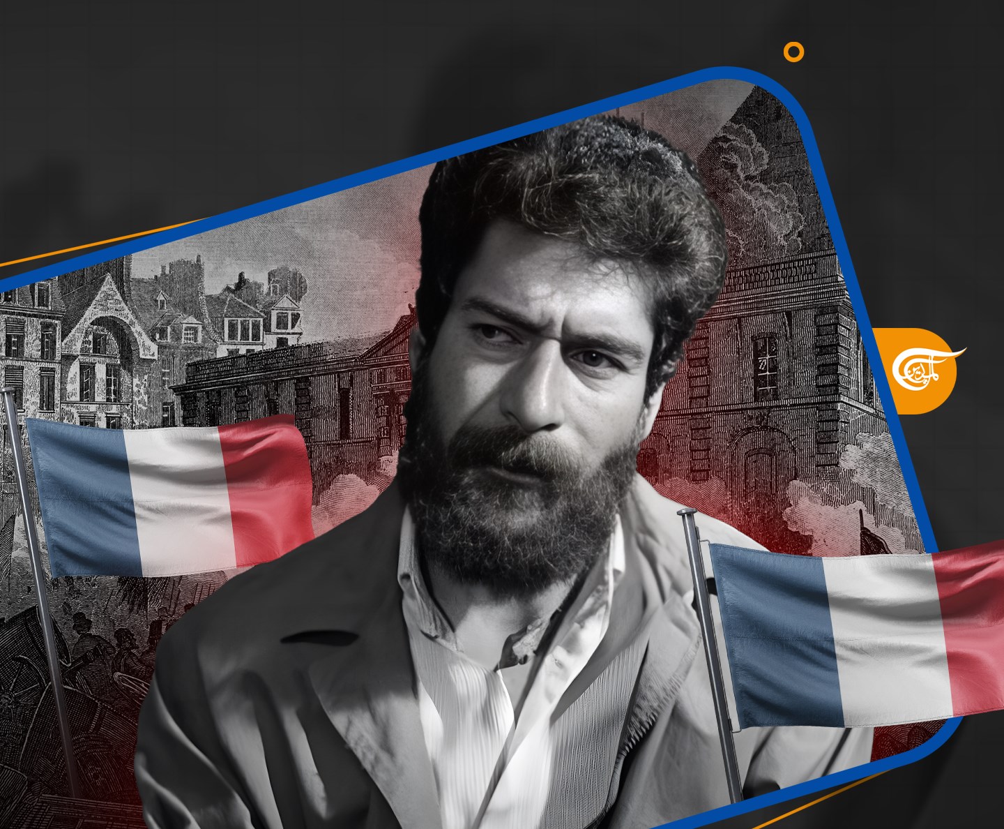 عشية ذكرى الثورة الفرنسيّة.. هل يعود جورج عبد الله إلى دياره؟