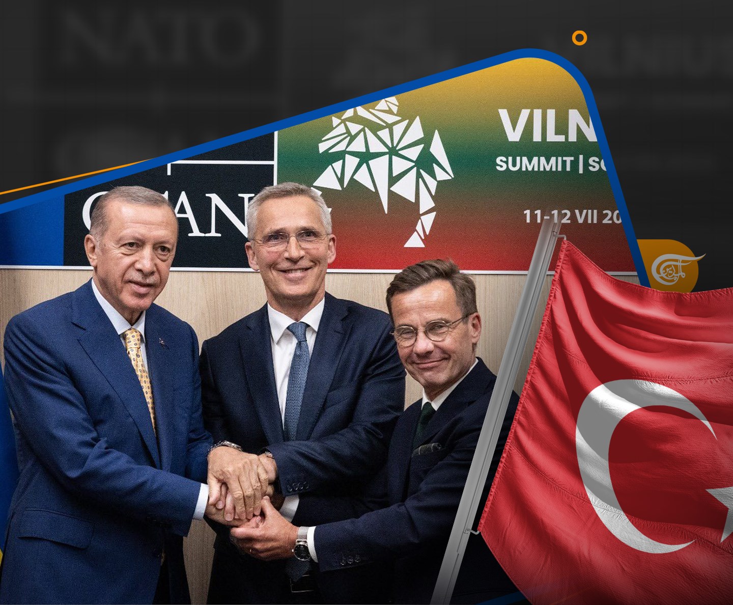 إردوغان والحلف الأطلسي.. هدد وتوعد ثم رضخ
