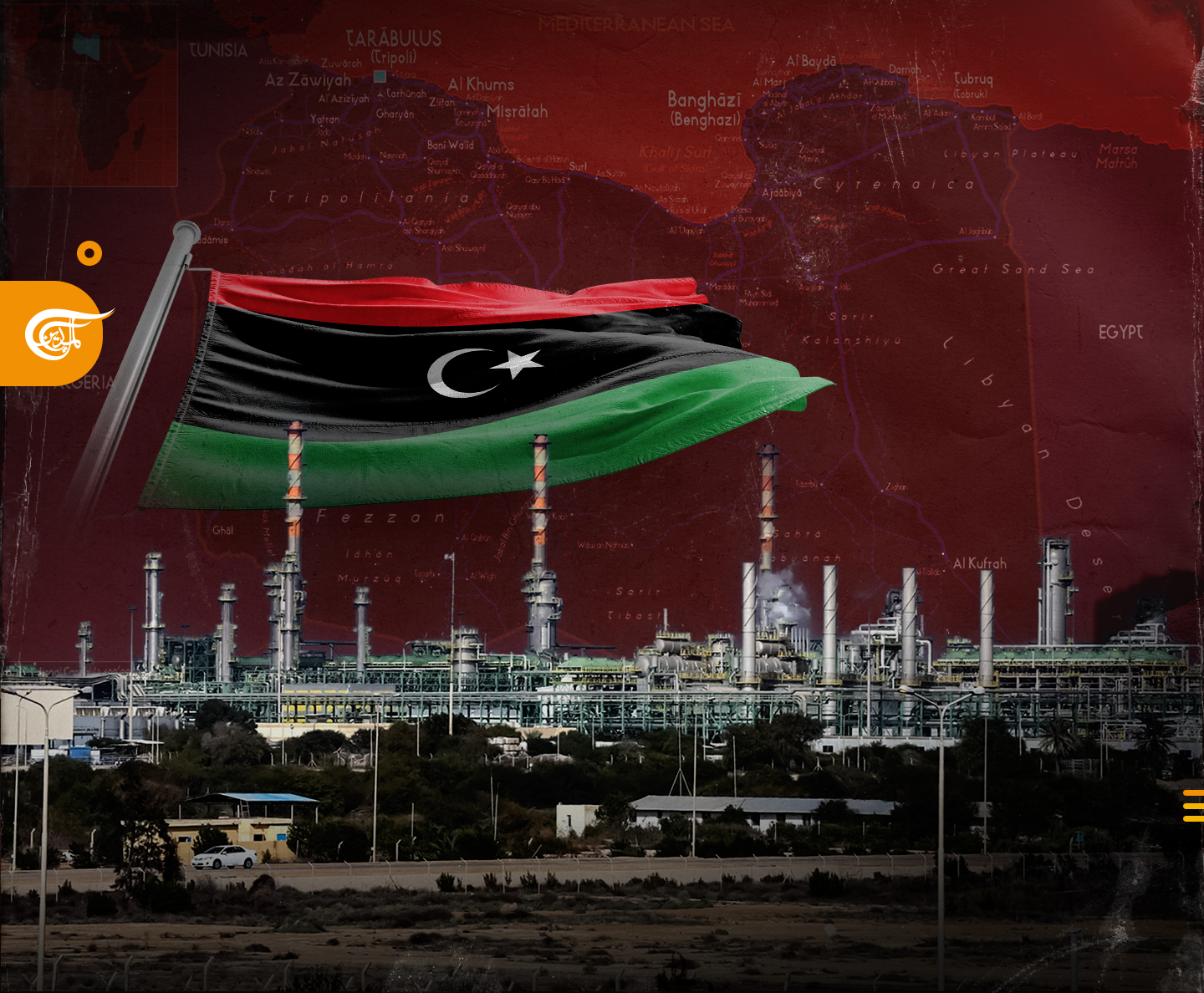 النفط منع انهيار ليبيا اقتصادياً.. ولكن إلى متى؟