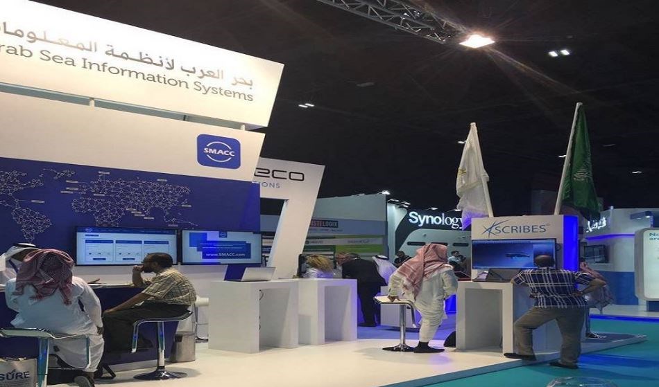جناح شركة بحر العرب لأنظمة المعلومات بأحد المعارض (الأرشيف)