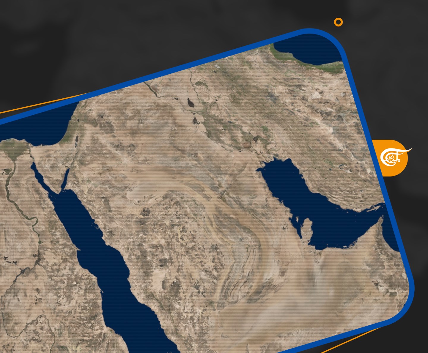 وقعت الحرب