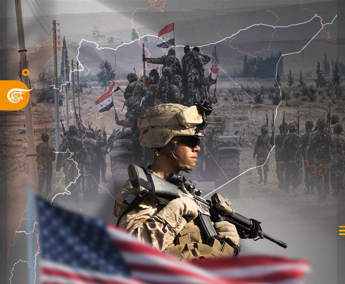 الأميركيّ يجمع قوى العدوان لمرحلةٍ حاسمة.. والجيش السوري يُبادر بالنّار