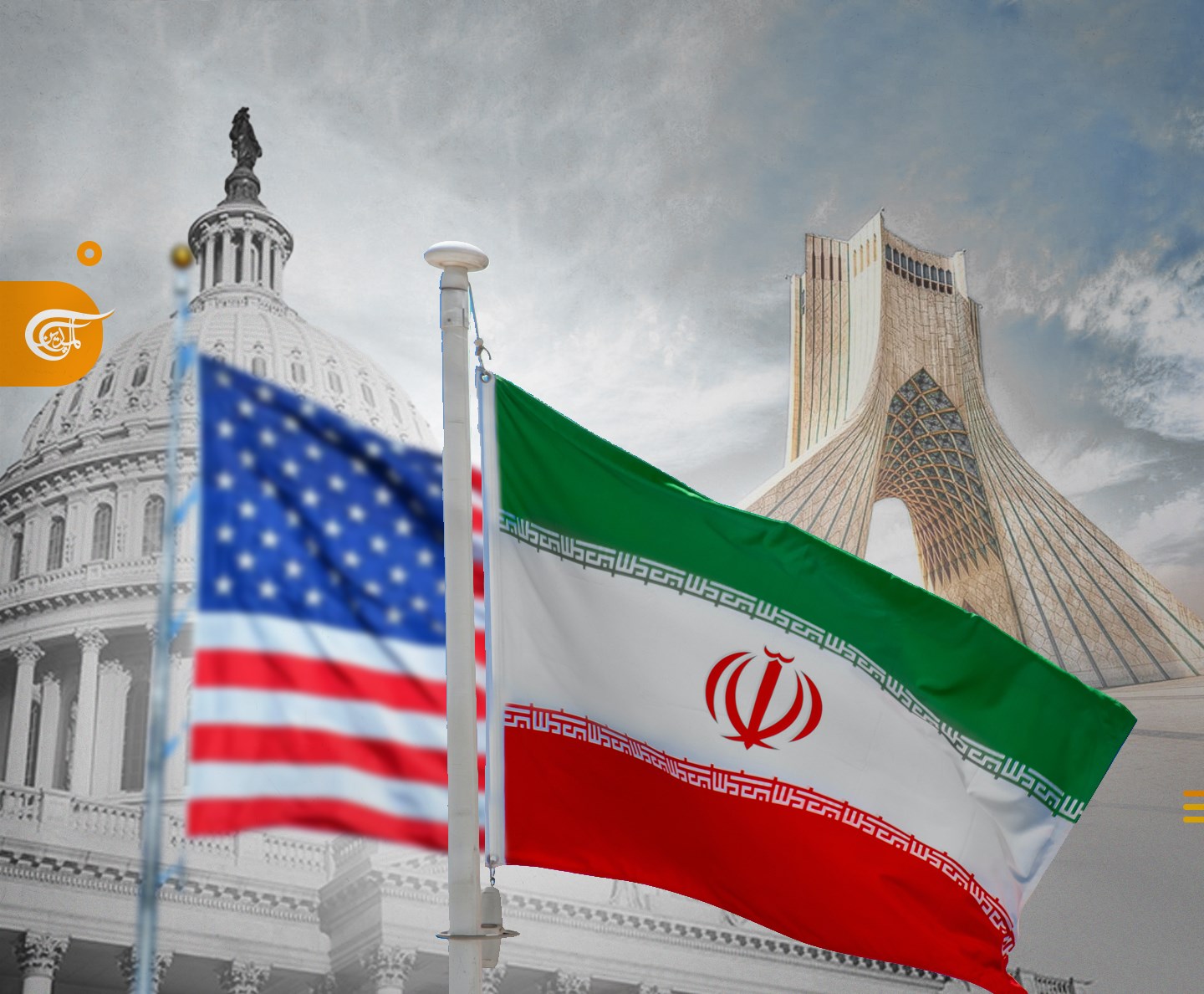 الصفقة بين واشنطن وطهران.. تأثير محدود في ظل تعقيدات الواقع الأميركي