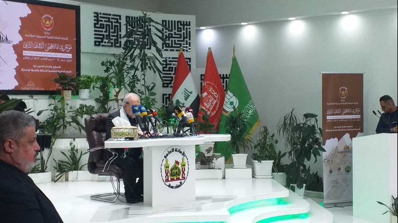 البيان الختامي لـ